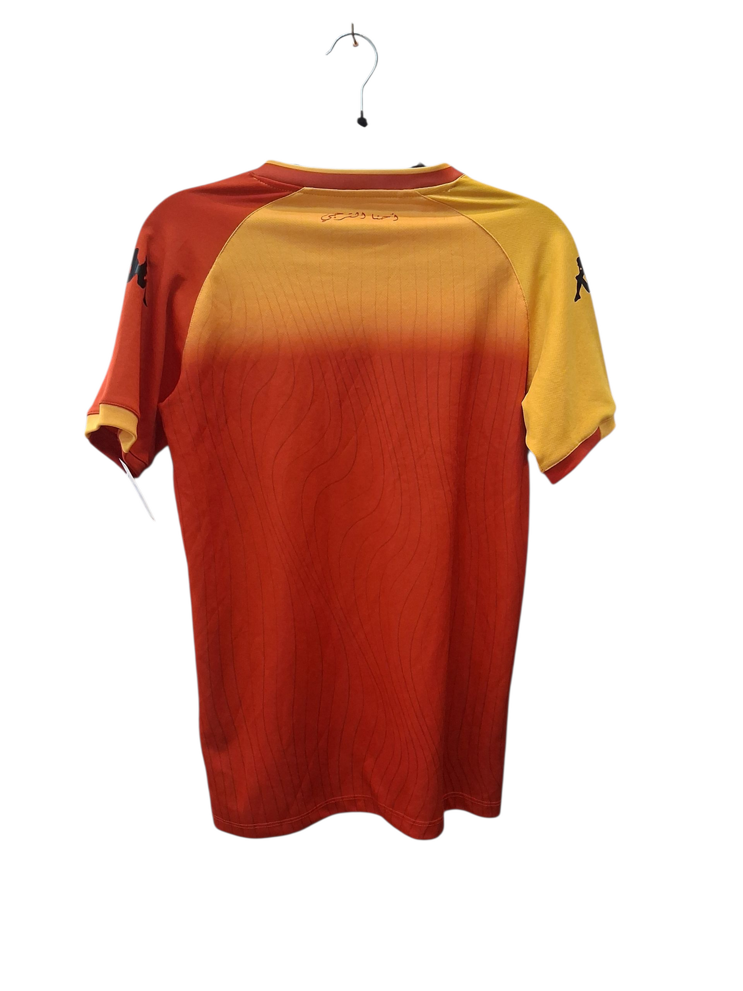 Espérance Tunis handball 2022-2023 (S)